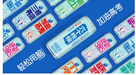 養(yǎng)元飲品硬實(shí)力俘獲 政府首推 六個核桃云上亮相獲廳長直播點(diǎn)贊