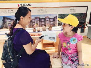 爸媽千次規(guī)劃，不如一次真實(shí)體驗(yàn) 當(dāng)禮儀服務(wù)成為成長(zhǎng)的必修課